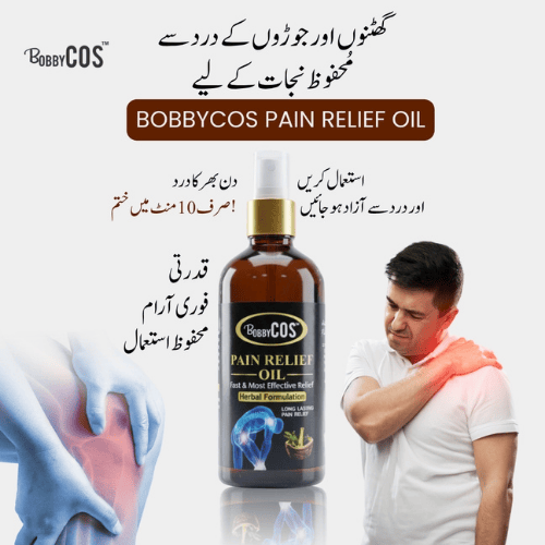 Natural Pain Relief Oil - Fast Joint Pain Relief Pakistan - makeupmehal